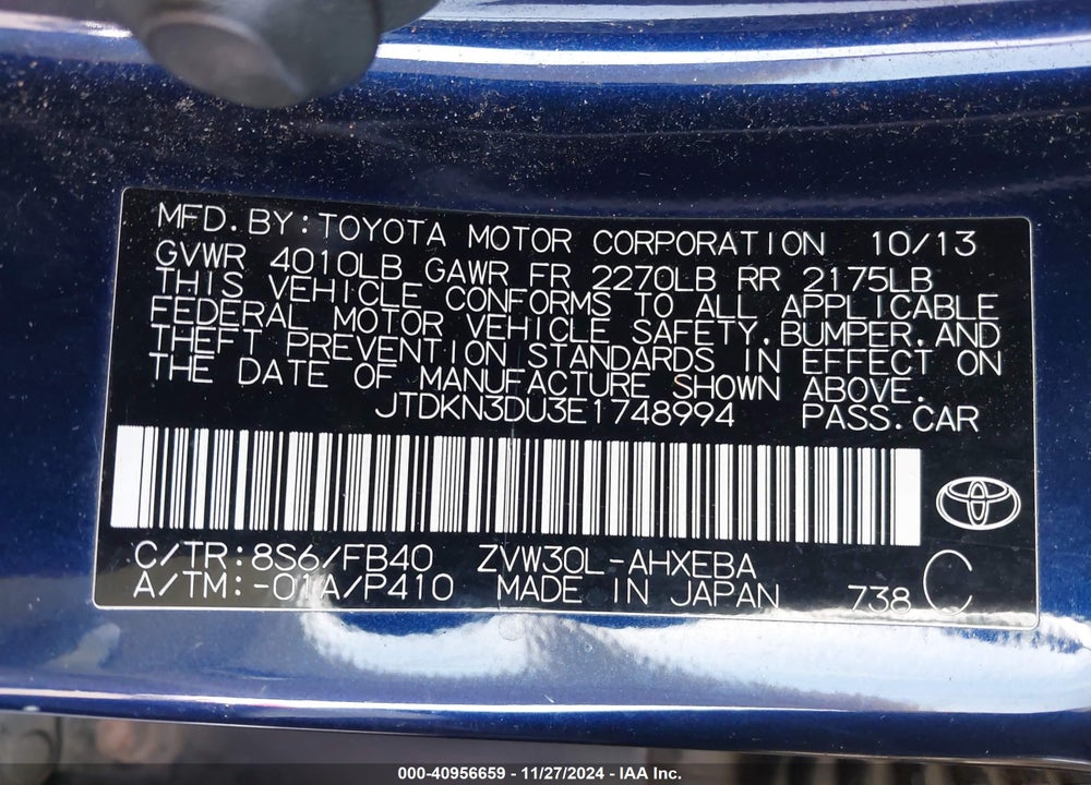 2014 TOYOTA PRIUS VIN: JTDKN3DU3E1748994