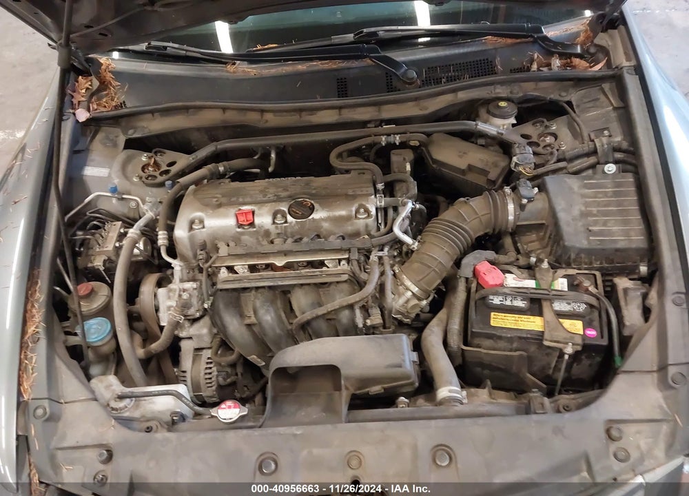 2012 HONDA ACCORD VIN: 1HGCP2F84CA218749
