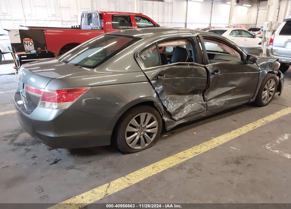 2012 HONDA ACCORD VIN: 1HGCP2F84CA218749