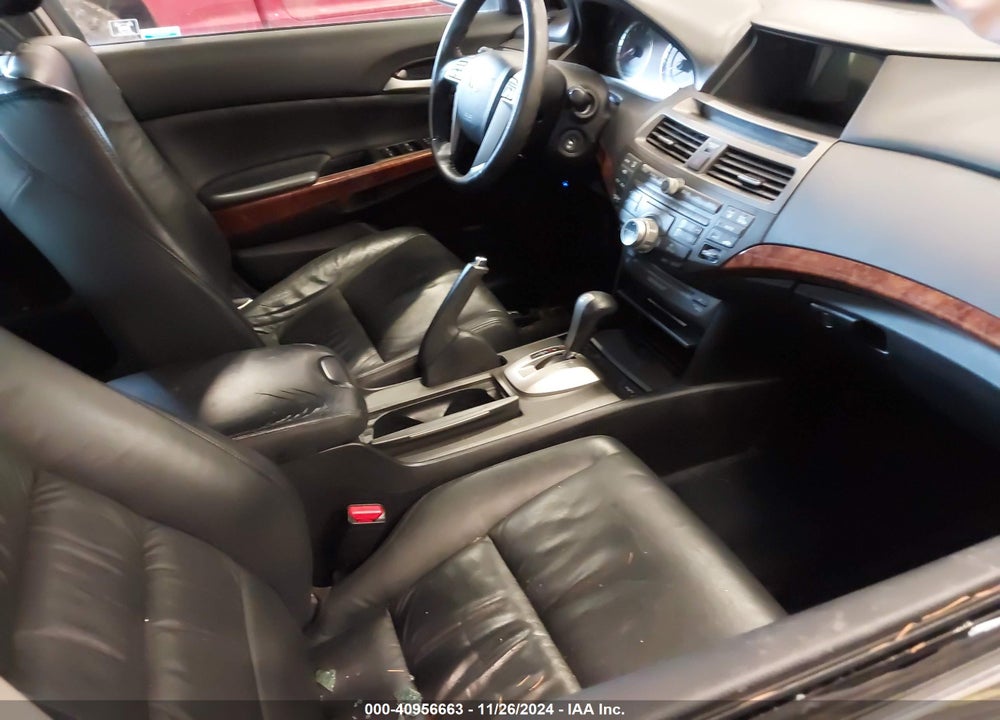 2012 HONDA ACCORD VIN: 1HGCP2F84CA218749