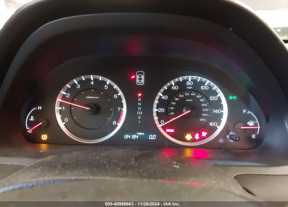 2012 HONDA ACCORD VIN: 1HGCP2F84CA218749