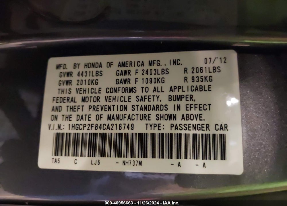 2012 HONDA ACCORD VIN: 1HGCP2F84CA218749
