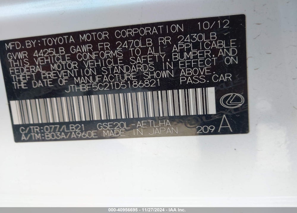 2013 LEXUS IS 250 VIN: JTHBF5C21D5186821