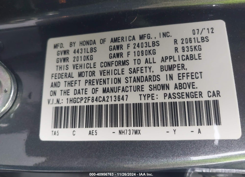 2012 HONDA ACCORD 2.4 EX-L VIN: 1HGCP2F84CA213647
