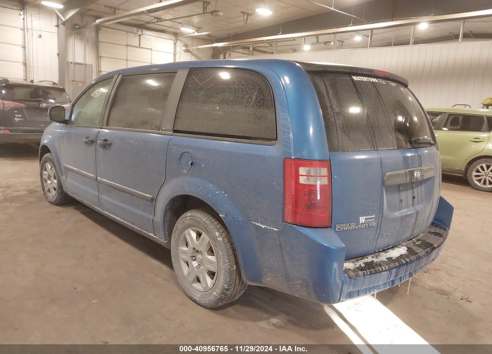 2008 DODGE GRAND CARAVAN SE VIN: 2D8HN44H38R755450