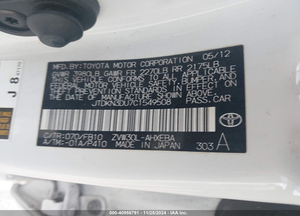 2012 TOYOTA PRIUS THREE VIN: JTDKN3DU7C1549508