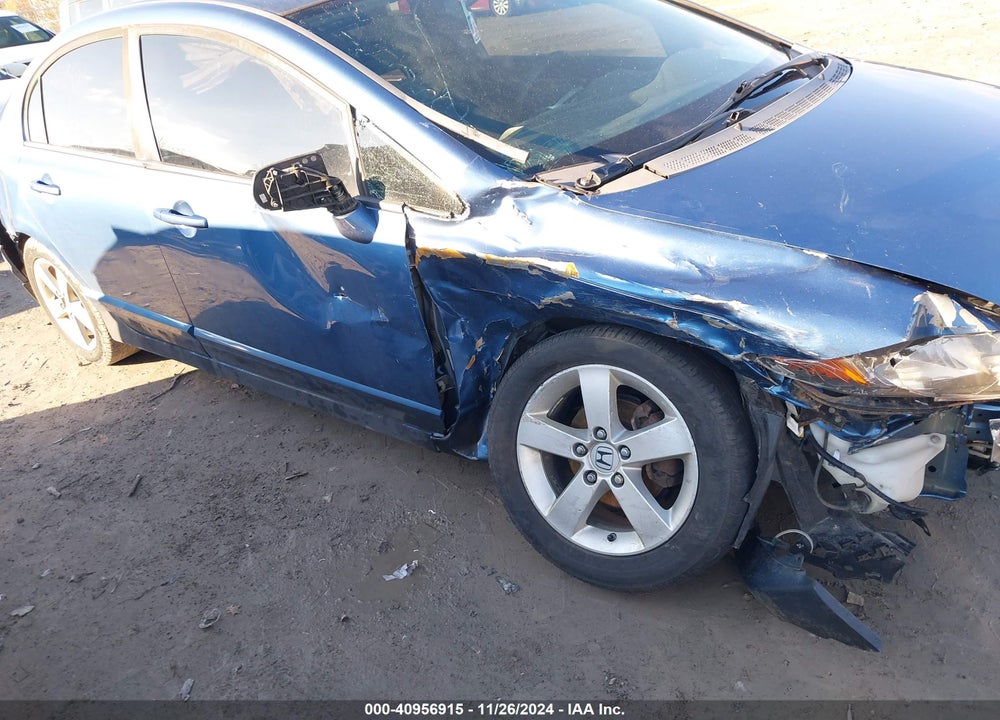 2008 HONDA CIVIC EX VIN: 1HGFA16858L116204