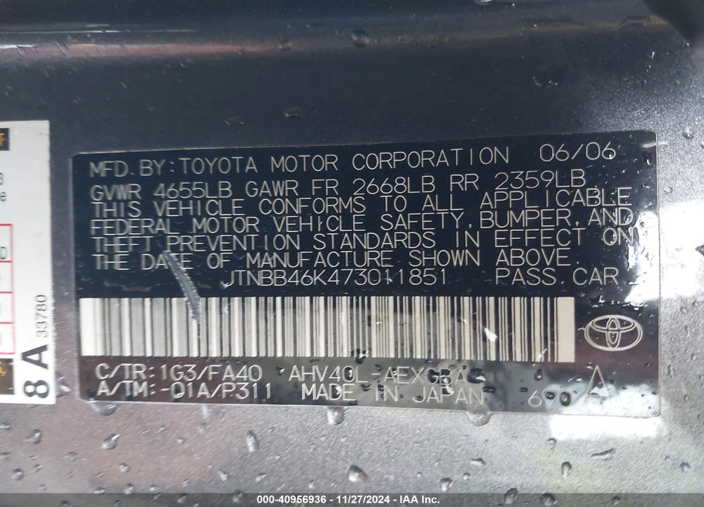 2007 TOYOTA CAMRY HYBRID VIN: JTNBB46K473011851