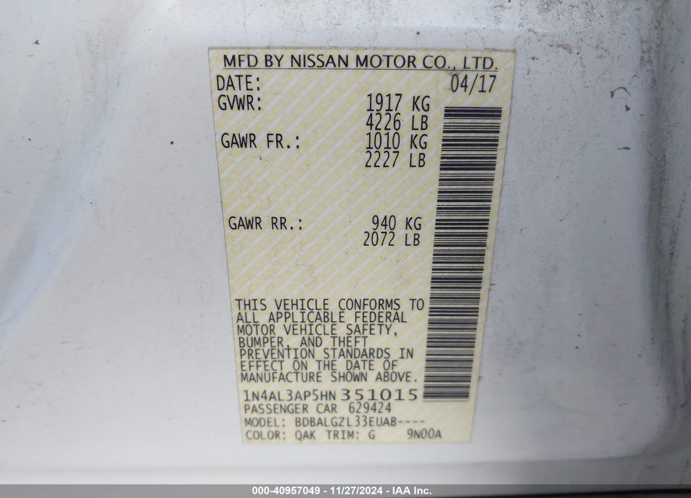 2017 NISSAN ALTIMA 2.5 S VIN: 1N4AL3AP5HN351015
