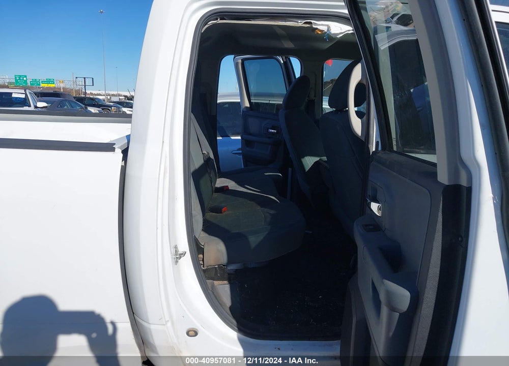 2016 RAM 1500 VIN: 1C6RR6GT7GS240717