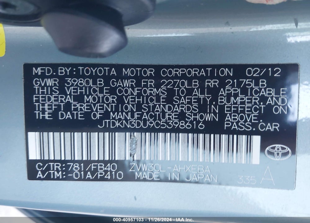 2012 TOYOTA PRIUS THREE VIN: JTDKN3DU9C5398616