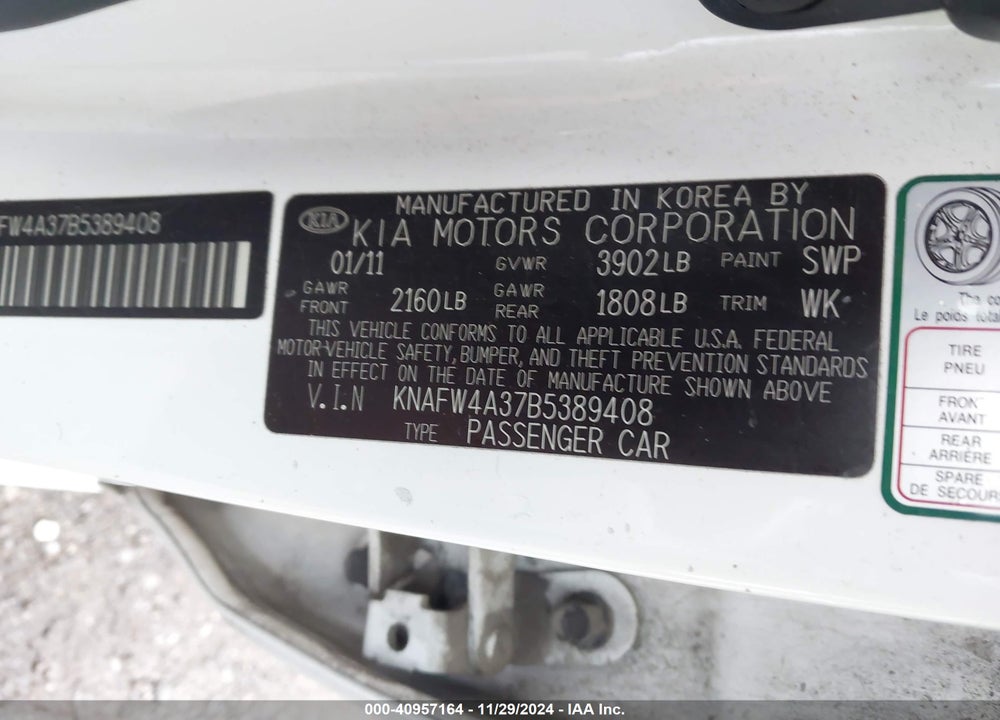 2011 KIA FORTE SX VIN: KNAFW4A37B5389408