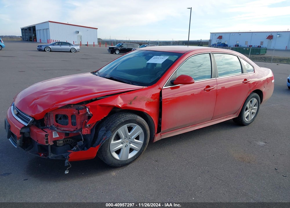 2010 CHEVROLET IMPALA LS VIN: 2G1WA5EK9A1205099