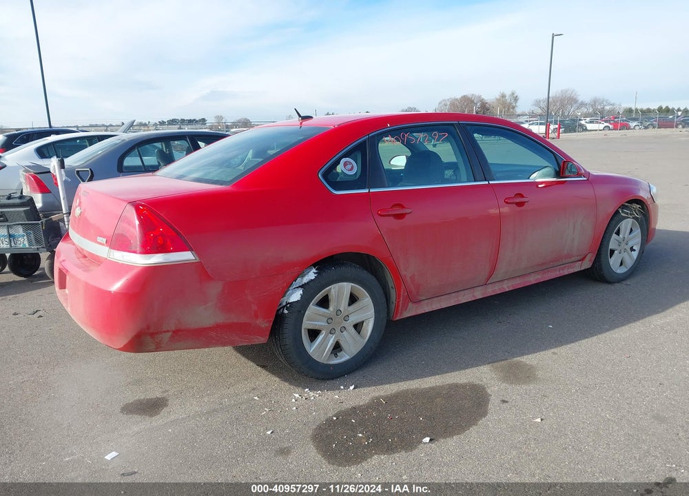 2010 CHEVROLET IMPALA LS VIN: 2G1WA5EK9A1205099