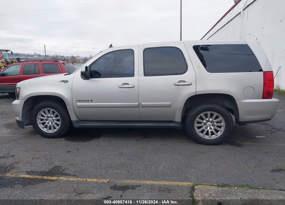 2008 CHEVROLET TAHOE HYBRID VIN: 1GNFK13508R220366