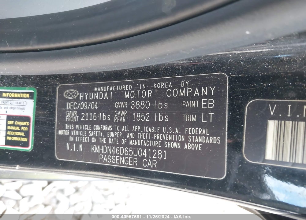 2005 HYUNDAI ELANTRA GLS/GT VIN: KMHDN46D65U041281