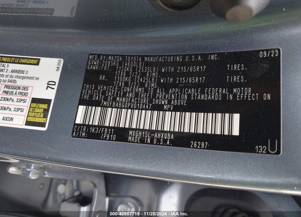 2023 TOYOTA COROLLA CROSS HYBRID S VIN: 7MUFBABG0PV010447