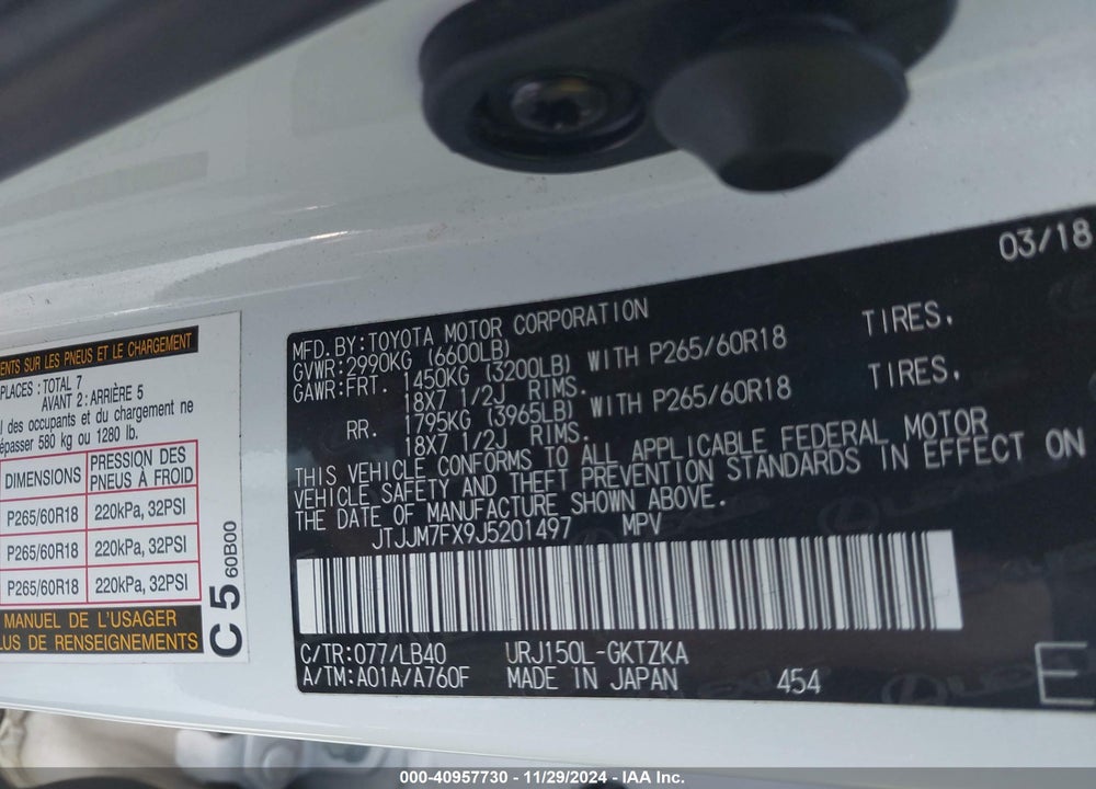 2018 LEXUS GX 460 LUXURY VIN: JTJJM7FX9J5201497