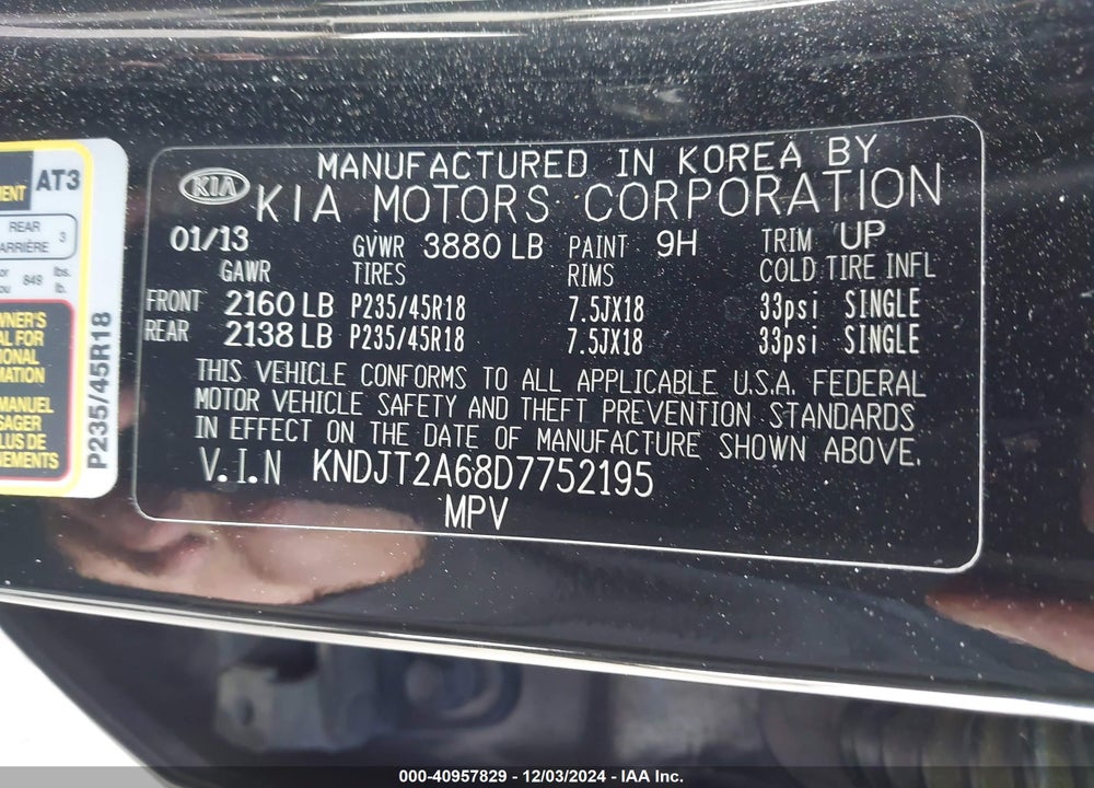2013 KIA SOUL VIN: KNDJT2A68D7752195