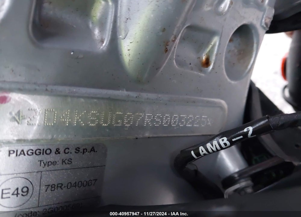 2024 APRILIA RS 660 VIN: ZD4KSUG07RS003225
