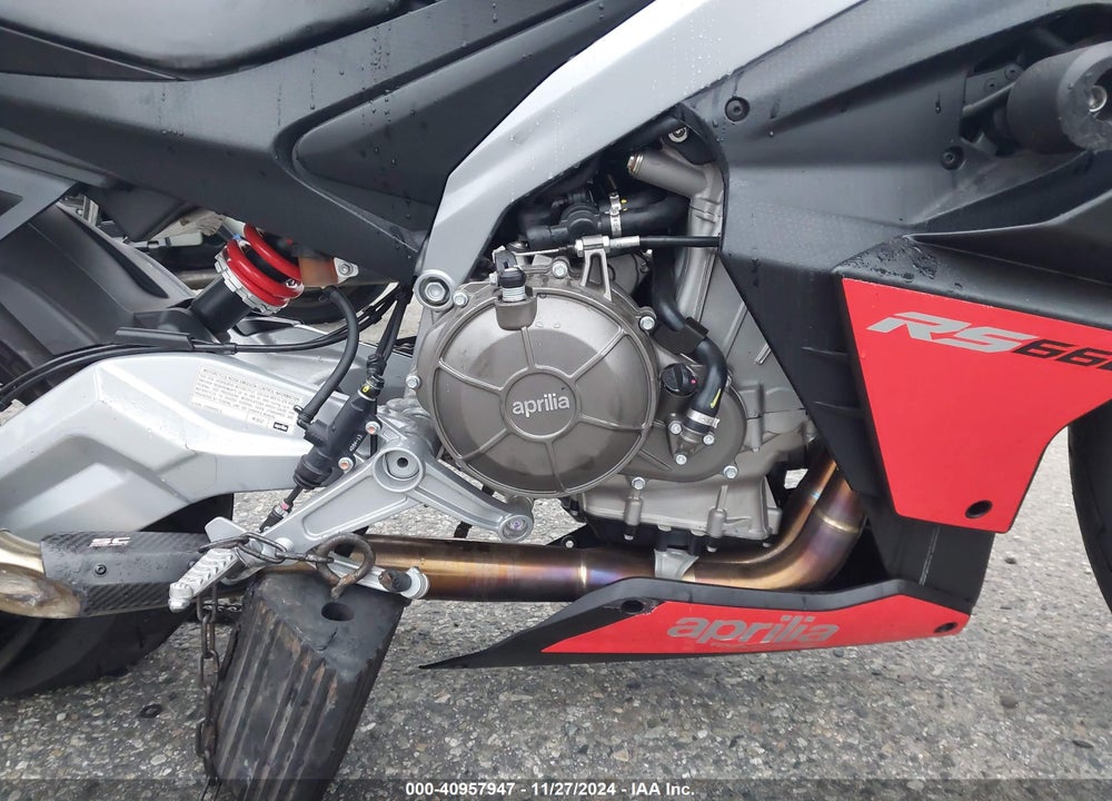 2024 APRILIA RS 660 VIN: ZD4KSUG07RS003225