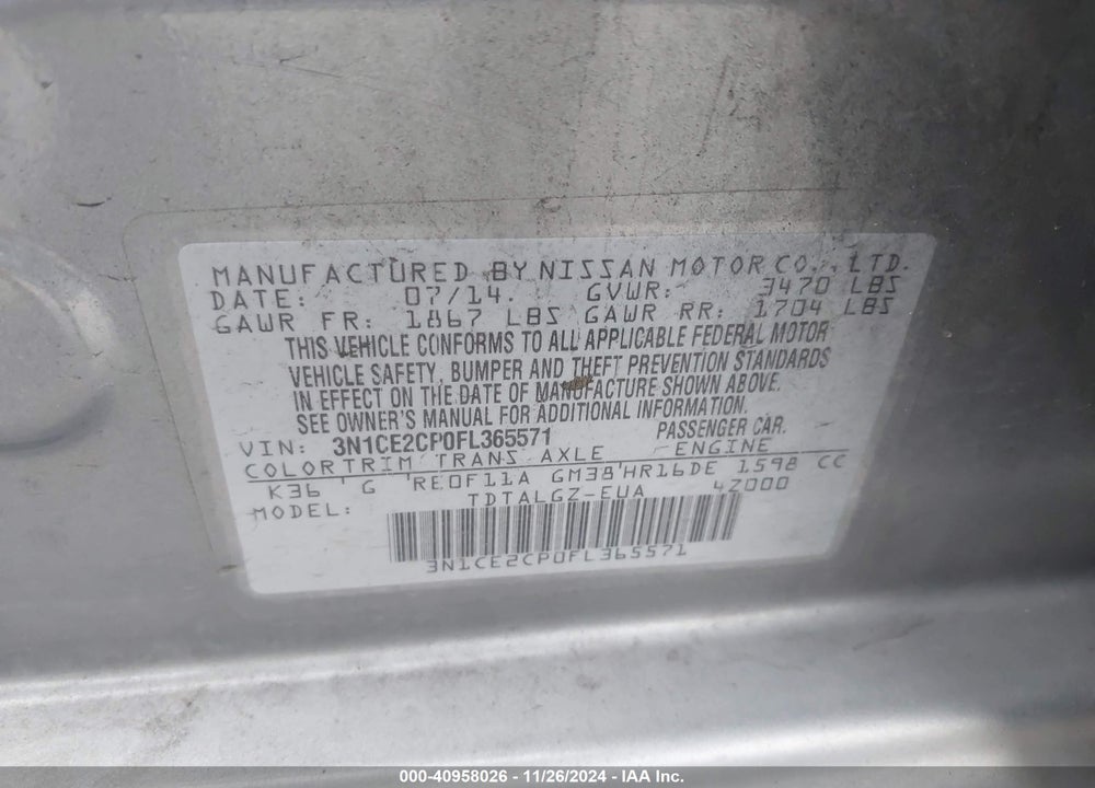 2015 NISSAN VERSA NOTE SR VIN: 3N1CE2CP0FL365571