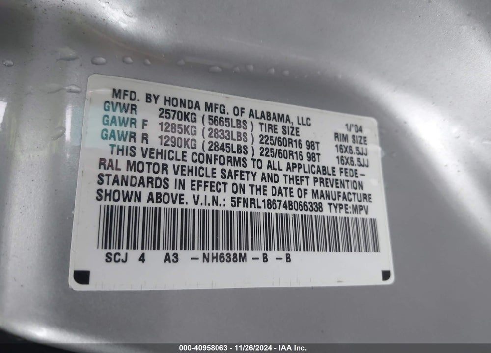 2004 HONDA ODYSSEY EX VIN: 5FNRL18674B066338