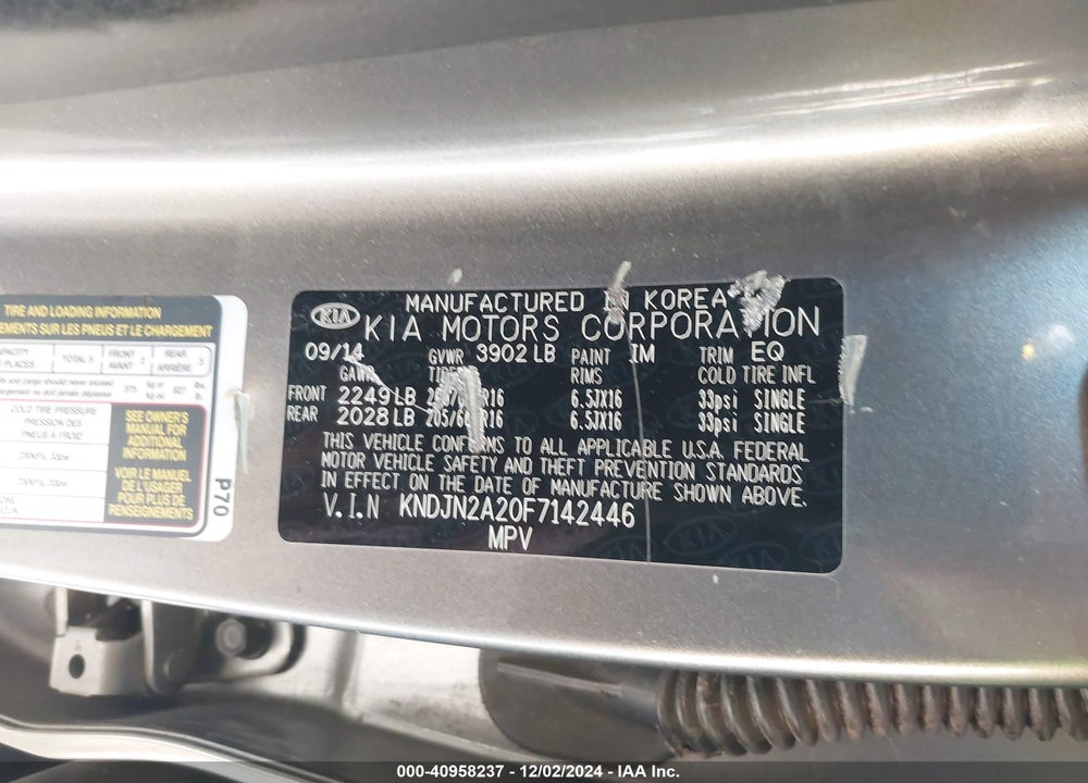 2015 KIA SOUL VIN: KNDJN2A20F7142446