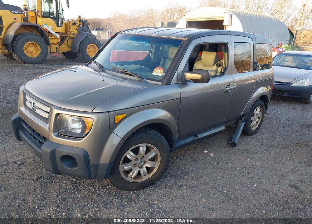 2007 HONDA ELEMENT EX VIN: 5J6YH28777L004087