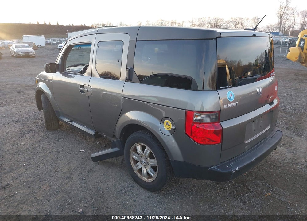 2007 HONDA ELEMENT EX VIN: 5J6YH28777L004087