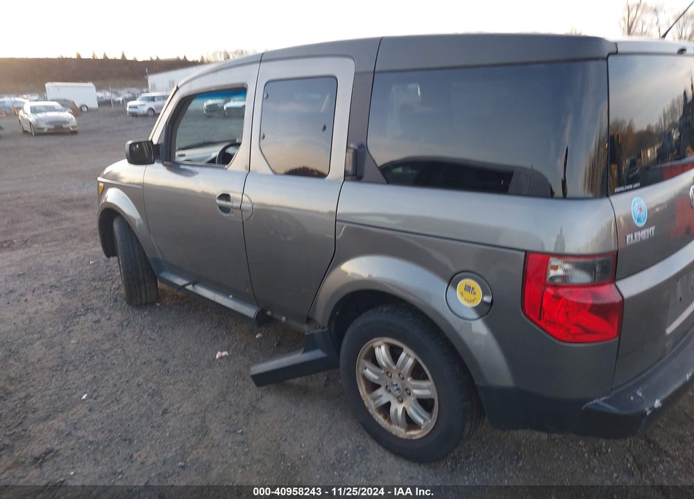 2007 HONDA ELEMENT EX VIN: 5J6YH28777L004087
