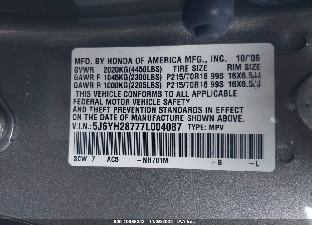 2007 HONDA ELEMENT EX VIN: 5J6YH28777L004087