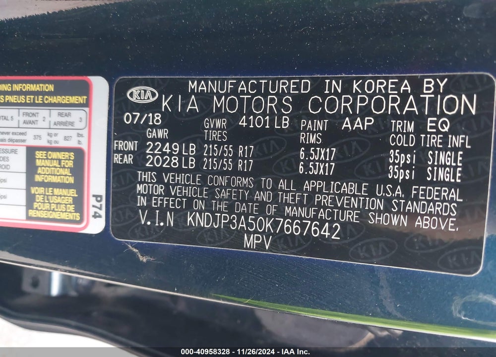2019 KIA SOUL VIN: KNDJP3A50K7667642