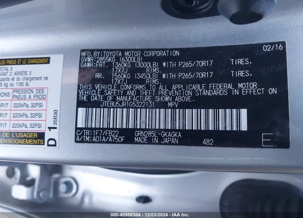 2016 TOYOTA 4RUNNER SR5 VIN: JTEBU5JR1G5322131