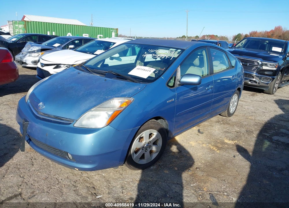 2008 TOYOTA PRIUS VIN: JTDKB20U687766464