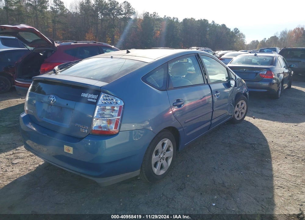 2008 TOYOTA PRIUS VIN: JTDKB20U687766464