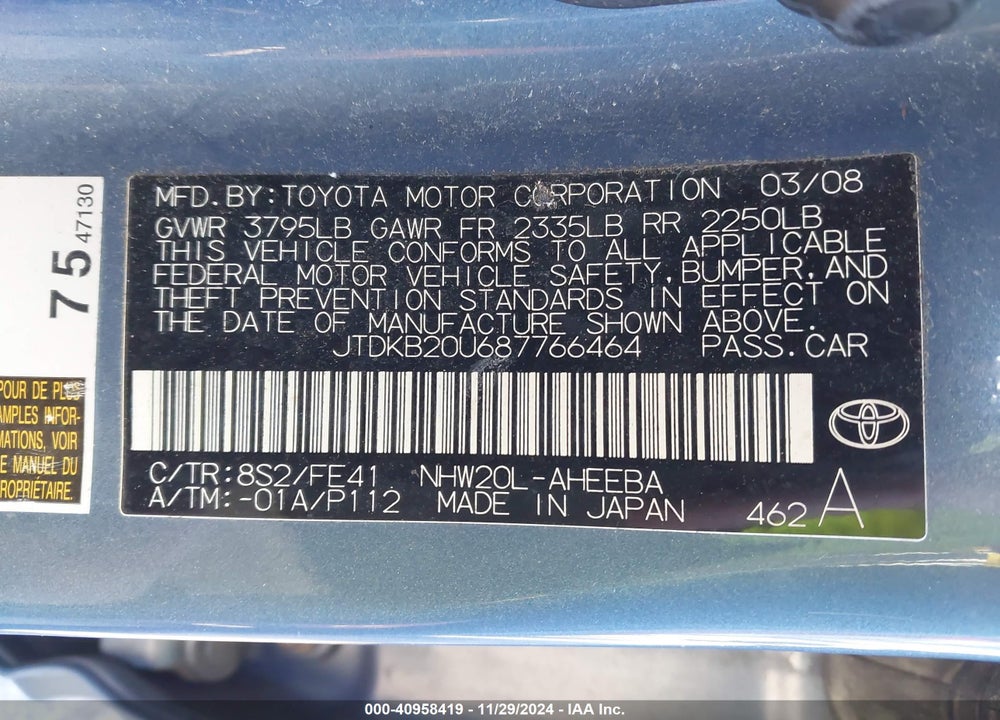 2008 TOYOTA PRIUS VIN: JTDKB20U687766464