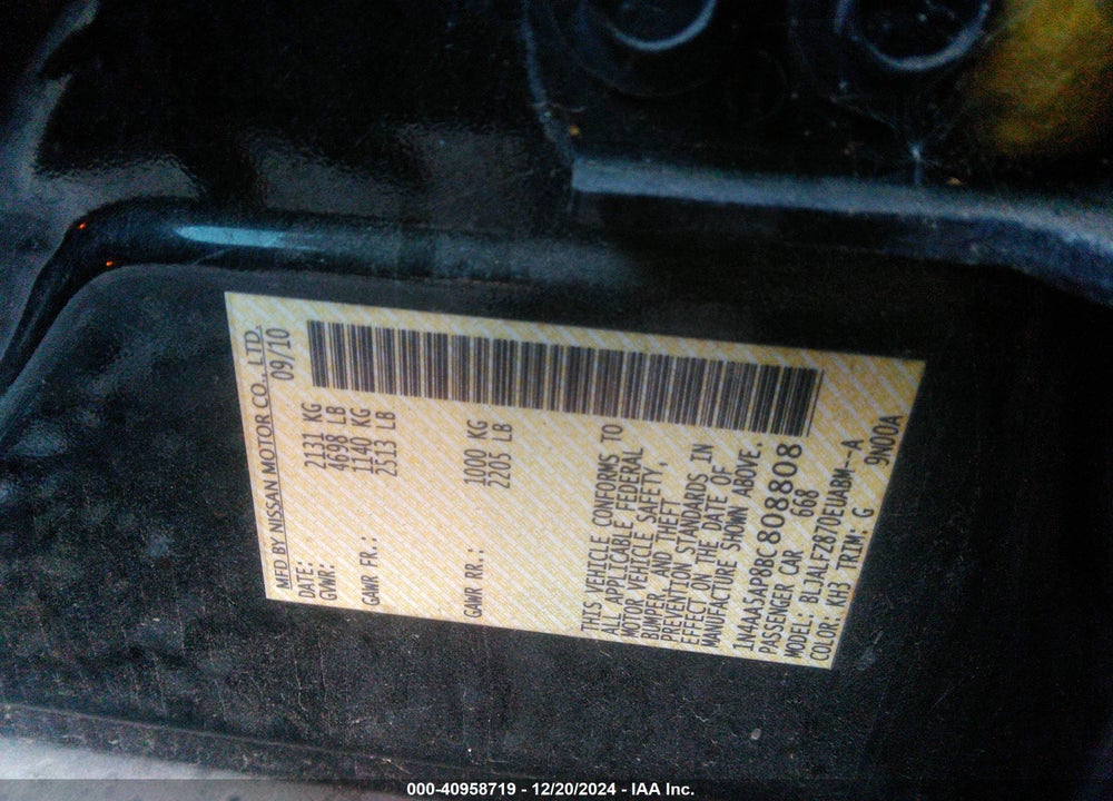 2011 NISSAN MAXIMA 3.5 SV VIN: 1N4AA5AP8BC808808