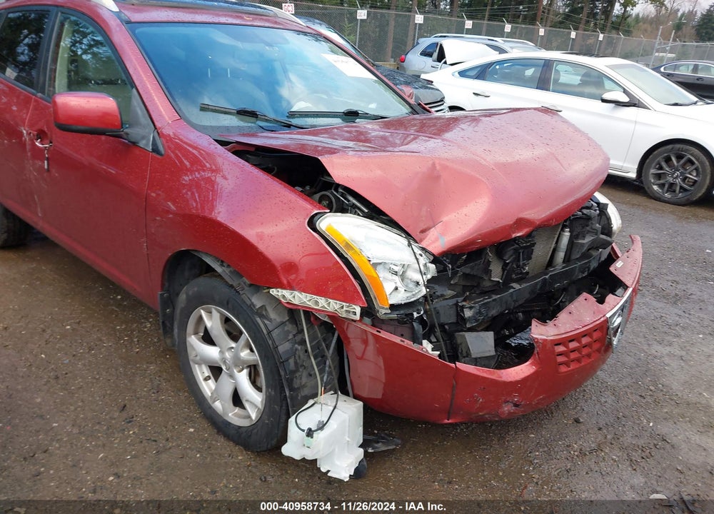 2008 NISSAN ROGUE VIN: JN8AS58V78W142757