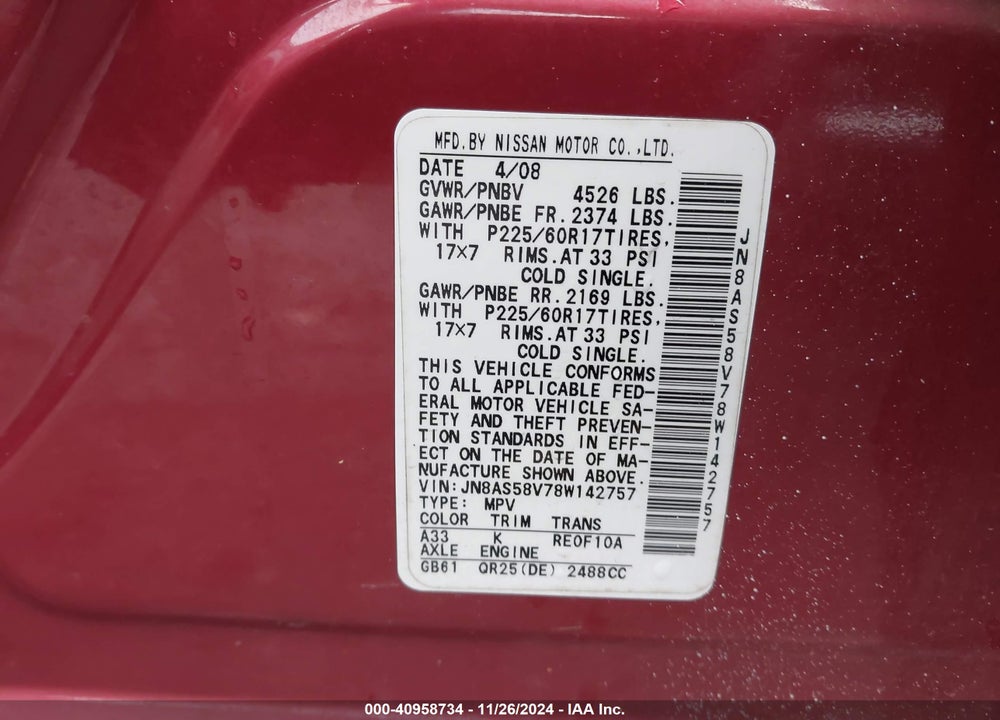 2008 NISSAN ROGUE VIN: JN8AS58V78W142757