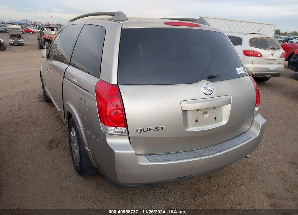 2005 NISSAN QUEST 3.5 VIN: 5N1BV28U25N126993