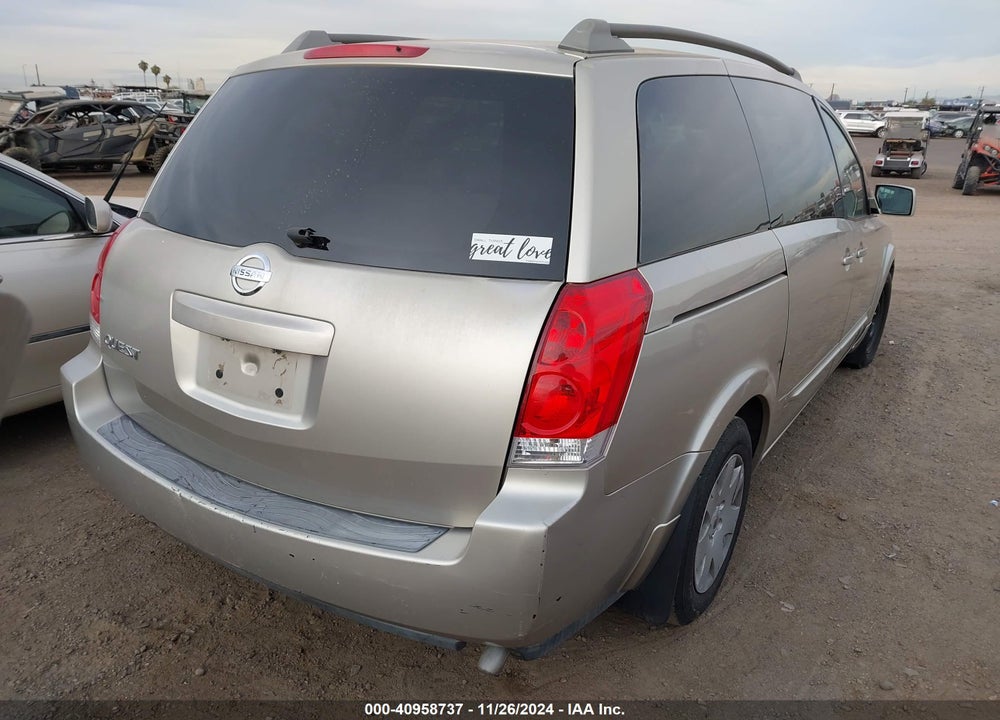 2005 NISSAN QUEST 3.5 VIN: 5N1BV28U25N126993