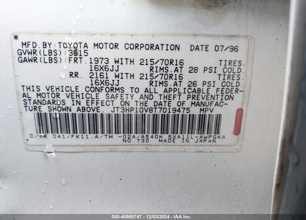 1996 TOYOTA RAV4 VIN: JT3HP10V8T7019475