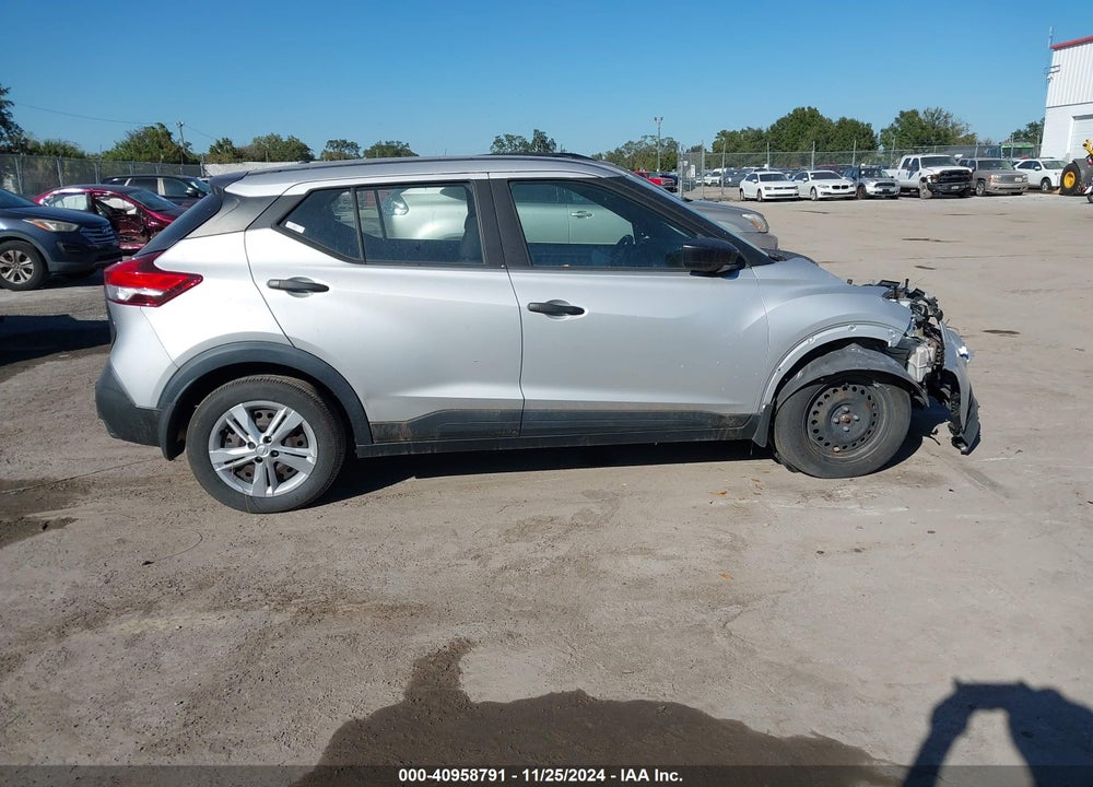 2020 NISSAN KICKS S XTRONIC CVT VIN: 3N1CP5BV9LL546725