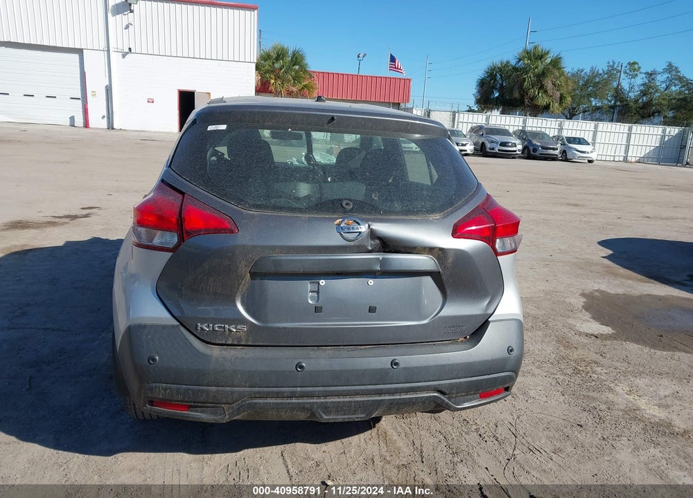 2020 NISSAN KICKS S XTRONIC CVT VIN: 3N1CP5BV9LL546725