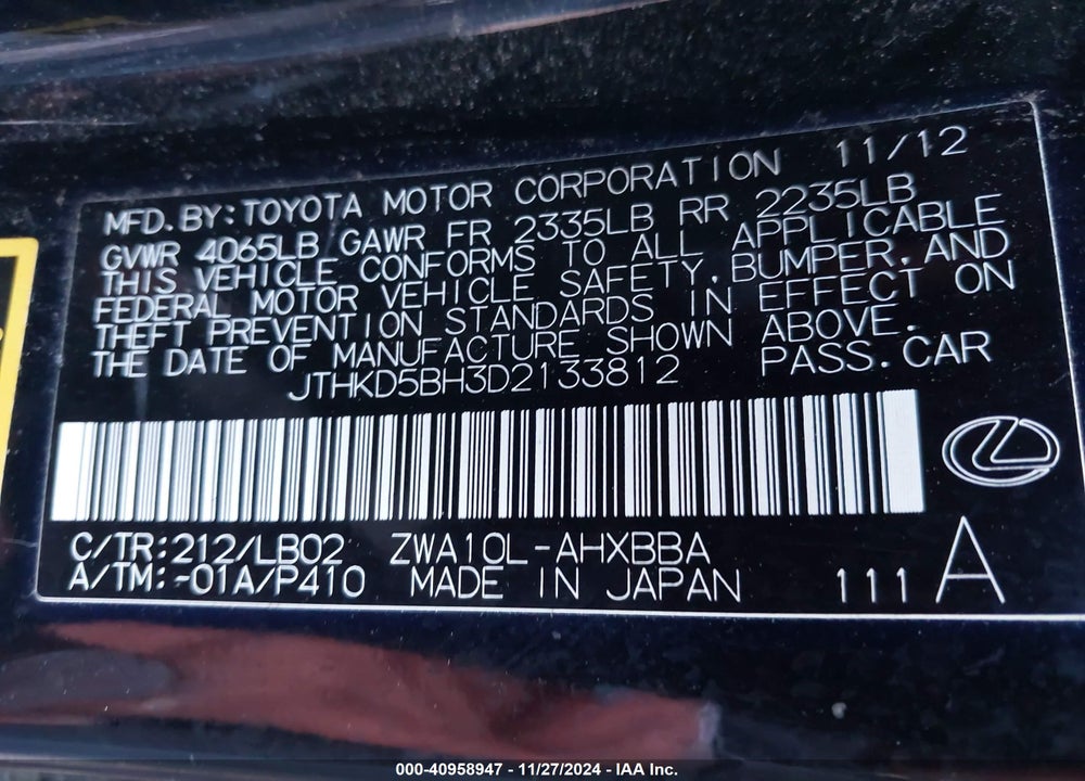 2013 LEXUS CT 200H VIN: JTHKD5BH3D2133812