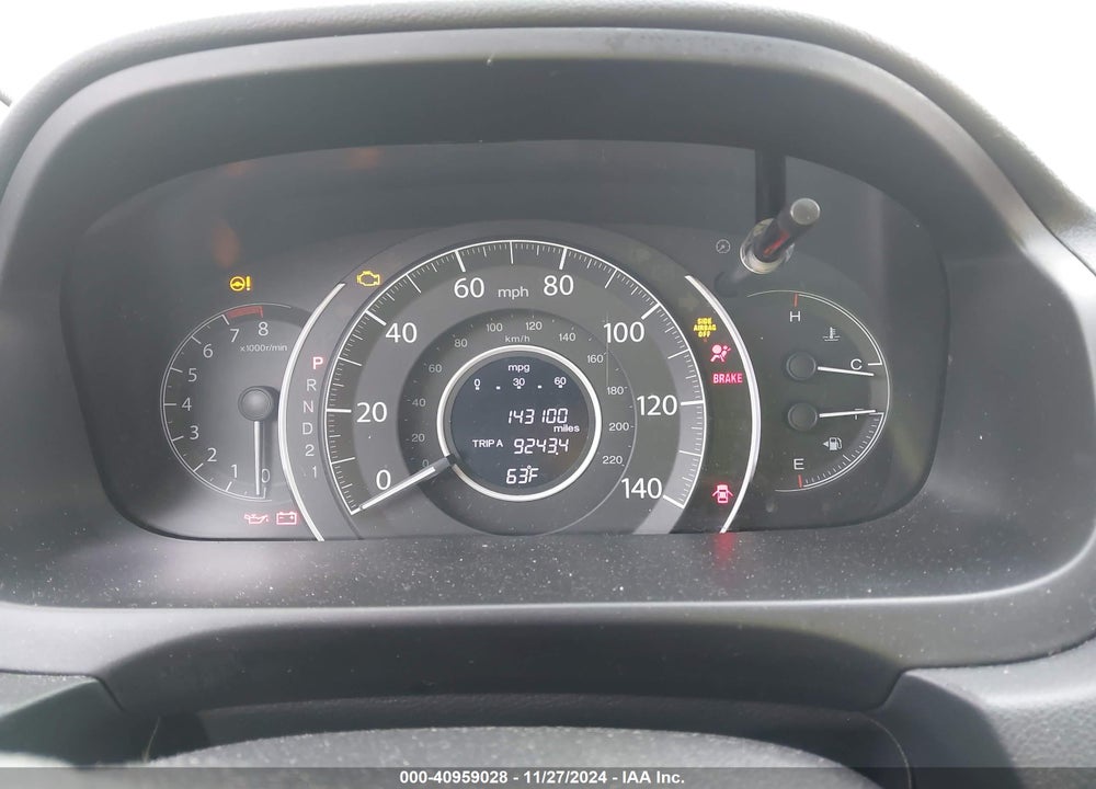 2014 HONDA CR-V EX VIN: 2HKRM3H55EH501893