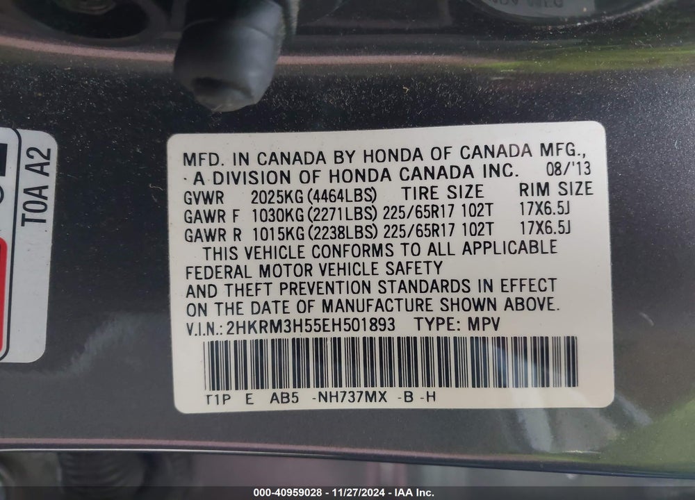 2014 HONDA CR-V EX VIN: 2HKRM3H55EH501893