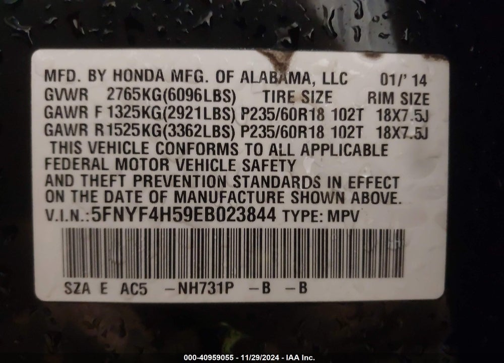 2014 HONDA PILOT EX-L VIN: 5FNYF4H59EB023844