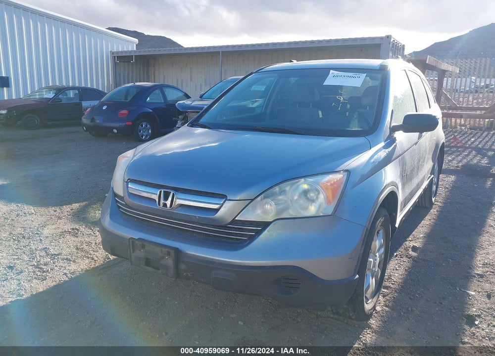 2007 HONDA CR-V EX VIN: JHLRE48537C091003